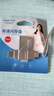 憶捷（EAGET）Type-C USB3.0 手機U盤(pán)雙接口CF30大容量手機電腦兩用 高速傳輸 128GB【手機U盤(pán)|即插即用】 曬單實(shí)拍圖