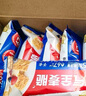 西麥西澳陽(yáng)光空氣全麥脆400g燕麥片低脂零食獨(dú)立小包谷物早餐代餐 曬單實(shí)拍圖
