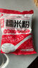【活動(dòng)】水磨糯米粉家用湯圓粉冰皮月餅雪梅娘粉麻球粉純糯米粉 2斤【1斤*2袋】 曬單實(shí)拍圖
