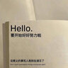 先生駕到 MR.ARRIVE面霜男士專用清爽不油膩水潤(rùn)乳霜水彈潤(rùn)澤柔和柔滑 面霜*1盒 曬單實(shí)拍圖
