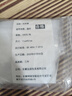 伽嗒 手機袋保護袋防塵套防水袋一次性透明可觸屏密封自封袋100個(gè)裝 11*21cm 7寸 加厚10絲  100只 曬單實(shí)拍圖