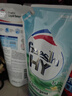 威露士清可新洗衣液檸檬12.18斤(2L+1L+袋500mlx6+內(nèi)衣凈90ml)新舊隨機(jī) 曬單實(shí)拍圖