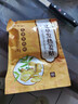 暖寶寶貼中老年人專用暖寶寶自發(fā)熱暖身貼艾草生姜貼暖肚子胃神器 【持久發(fā)熱】50貼 曬單實拍圖