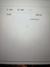 聯(lián)想（Lenovo）來酷27英寸4K160Hz超清FastIPS 1ms 10Bit HDR低藍(lán)光 400亮度外接筆記本PS5電競顯示器 猛禽N2721U 曬單實(shí)拍圖