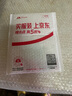 金士頓（Kingston）64GB TF（MicroSD） 存儲卡 U1 A1 V10 讀100MB/s 游戲機 監(jiān)控運動相機 行車記錄儀 無人機內存卡 曬單實拍圖