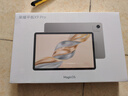 榮耀平板X9 Pro【國家補貼】11.5英寸平板電腦 120Hz護眼全面屏 8300mAh超大電池8+128GB天青色 曬單實拍圖