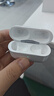 【官網(wǎng)直營正品丨頂配Pro9代】華強北藍牙耳機Air無線Pro2主動降噪適配蘋果iPhone16/15入耳式Pods 【官網(wǎng)新款丨全功能頂配版】 ANC主動降噪+滑動調(diào)音+空間音頻 曬單實拍圖