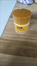 七日香人參胎素美容膏保濕滋潤(rùn)膚秋冬面霜32g*2瓶 七日香美容膏【1】盒 曬單實(shí)拍圖