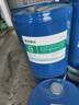 SUPER ALIENBitzer比澤爾冷凍油B5.2冷庫空調(diào)制冷壓縮機專用冷凍機油BSE32 5L 原裝比澤爾冷凍油.差價鏈接 曬單實拍圖
