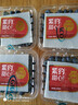 高原藍(lán)莓125g盒新鮮當(dāng)季水果藍(lán)梅鮮果云南高山進(jìn)口怡顆甜藍(lán)莓孕婦 優(yōu)選中果14-16mm 4盒 曬單實(shí)拍圖