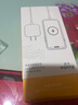 適配蘋果充電器充電線氮化鎵原裝30W快充線PD套裝iPhone14ProMax13 15 16手機(jī)12正品充電頭數(shù)據(jù)線 【適配蘋果8-14】30W快充頭+閃充線丨1米套裝 3C+PD雙認(rèn)證丨安全不傷機(jī) 曬單實(shí)拍圖