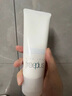 芙麗芳絲（freeplus）氨基酸洗面奶 男女士 敏感肌 去黃提亮膚色100g 曬單實拍圖