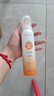SPF50++小光圈防曬噴霧防水防汗持久清爽速干全身補(bǔ)噴軍訓(xùn)戶外 防曬噴霧SPF50 PA+++*1瓶 曬單實(shí)拍圖