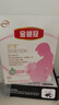 伊利金領(lǐng)冠舒孕媽媽配方孕婦奶粉產(chǎn)婦孕早中晚期哺乳期高鈣葉酸400g 舒孕 400g 1盒 曬單實(shí)拍圖