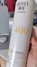 頤蓮（RELLET）【張凌赫代言】高保濕補水修護舒緩噴霧組合（300ml+100ml）七夕 曬單實拍圖