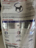 皇家犬糧SD25小型成犬配方支持消化系統(tǒng)健康皇家全價(jià)2KG 曬單實(shí)拍圖