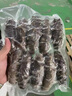 頤口福大連深海即食海參鮮食特級(jí)好海參國產(chǎn)遼刺參整箱抽真空高年限禮盒 即食海參500g/包 30斤裝*1箱 曬單實(shí)拍圖