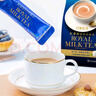 日東紅茶（ROYAL MILK TEA）日本進口 北海道皇家奶茶 原味奶茶粉沖調(diào)飲料 8條裝112g 曬單實拍圖