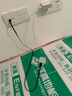 萬級（OFNPFTTH）網絡光纖插座面板 六類千兆網線光纖墻壁插座二位雙口 移動光纖SC接口面板套裝 1-41316白色 曬單實拍圖