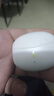 漫步者（EDIFIER）AtomBuds真無(wú)線藍(lán)牙耳機(jī)半入耳式 原子豆Plus花再降噪通話音樂運(yùn)動(dòng)低延遲游戲 超長(zhǎng)續(xù)航 節(jié)日禮物 Plus版-云白 曬單實(shí)拍圖