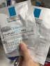理膚泉B5面膜PRO5片【無盒裝】 補水保濕緊急修復受損泛紅敏感肌護膚品 曬單實拍圖