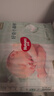 好奇（Huggies）心鉆裝小森林紙尿褲S28片(4-8kg)新生兒小號(hào)嬰兒尿不濕超薄透氣 曬單實(shí)拍圖