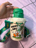 富光兒童保溫杯316L不銹鋼雙飲水杯男女小學(xué)生上學(xué)專(zhuān)用便攜吸管杯子 海島派對【一蓋雙飲+杯套】560ml 曬單實(shí)拍圖