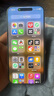【美版有鎖】蘋果16Promax  iPhone16ProMax 全新未激活在保后封 iPhone 16 Promax 白色 256GB【內(nèi)置開卡槽+5G全網(wǎng)通】 曬單實拍圖