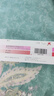 【原研進口】黛力新 氟哌噻噸美利曲辛片 0.5mg:10mg*20片/盒 曬單實拍圖