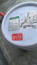 漢哲屋頂防水補漏材料房頂樓頂裂縫漏水專(zhuān)用涂料平房屋面補漏王防漏膠 水泥色【40斤】約施工40平方 曬單實(shí)拍圖