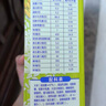 Heinz嬰幼兒米粉400g寶寶輔食高鐵米粉維c加鐵營(yíng)養(yǎng)米糊6月+ 曬單實(shí)拍圖