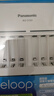 愛(ài)樂(lè)普（eneloop）智能快充8槽通用5號(hào)7號(hào)可充電電池充電器 智能控制 支持混充 BQ-CC63（無(wú)電池） 曬單實(shí)拍圖