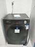 美的（Midea）滾筒洗衣機全自動家用 1.1洗凈比MD120V36T 12公斤洗烘一體機 節(jié)能凈速 以舊換新 家電國家補貼20% 曬單實拍圖