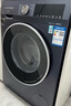 西門子（SIEMENS）iQ300 10公斤洗烘一體機(jī) 全自動(dòng)變頻滾筒洗衣機(jī)大容量 熱風(fēng)清新 智能除漬 除菌除螨 支持國家補(bǔ)貼 WN54A2X10W 曬單實(shí)拍圖