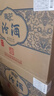 汾酒 青花25 清香型白酒 42度 475mL*6瓶 整箱裝 曬單實(shí)拍圖