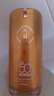 百雀羚（PECHOIN）防曬霜 氣韻瑩白純皙防曬隔離乳SPF50+隔離防曬黑曬傷戶外學(xué)生 防曬 50g 曬單實(shí)拍圖