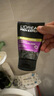 歐萊雅（LOREAL）男士控油炭爽抗黑頭潔面膏100ml+50ml 深層清潔毛孔收縮毛孔控油 曬單實(shí)拍圖
