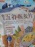 蓋世 蓋世泡椒魚皮1斤 涼菜開袋即食涼拌下酒菜餐飲飯店 露營燒烤 曬單實拍圖
