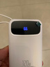 HUAWULIKE【國家3C認證 120w超級快充】充電寶20000毫安自帶線可上飛機便攜小巧適用于蘋果安卓移動電源 月光白丨自帶四線丨超級快充丨頂配版提速999% 10000毫安丨可上飛機丨智能溫控 曬單實拍圖