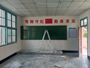 申息墻掛式學(xué)校教室黑板磁性教學(xué)培訓(xùn)粉筆寫字板單面教師家用無塵兒童涂鴉學(xué)習(xí)商用辦公可擦拭掛墻定制 120x400cm 加厚單面綠板-香檳色 曬單實(shí)拍圖