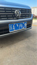 萊琥 車牌邊框保護(hù)框鋁合金藍(lán)牌照架汽車牌架框車牌架牌照框套架框 大眾專屬車標(biāo)(銀色)發(fā)前后兩片 雙內(nèi)軌道防掰【插入式】 曬單實(shí)拍圖