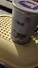 雀巢（Nestle） 安兒寧能恩 嬰幼兒無乳糖配方奶粉 適用于乳糖不耐受嬰兒 400g 曬單實拍圖