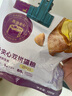 麥富迪貓糧 鮮肉夾心雙拼貓糧 魚油羊奶貓草夾心成年貓幼貓通用全價貓糧 【美毛護膚】魚油蛋黃夾心糧10kg 曬單實拍圖