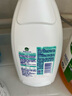 滴露（Dettol）衣物內(nèi)衣消毒除菌液750ml99.9%滅真菌細(xì)菌兒童可用配內(nèi)衣褲洗衣液 曬單實(shí)拍圖