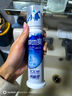 冷酸靈【吳磊推薦】極地白泵式牙膏 抗敏感美白牙齒 海洋薄荷香型 130g 曬單實(shí)拍圖