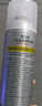 RECIPE玥之秘水晶防曬噴霧180+50ml防水防汗防曬霜套裝SPF50七夕禮物 曬單實拍圖