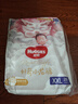 好奇小龍褲拉拉褲嬰兒尿不濕超薄透氣學(xué)步褲麒麟褲成長褲 XL32片【小龍褲成長褲】 曬單實拍圖