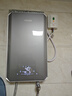 四季沐歌（MICOE）即熱式電熱水器 智能語(yǔ)音控制8500W四檔功率 家用扁桶過(guò)水熱淋浴洗澡免儲水 8500W 【AI語(yǔ)音】四檔功率 全國聯(lián)保 上門(mén)安裝 曬單實(shí)拍圖