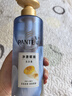 潘婷氨基酸無(wú)硅油洗發(fā)水微米凈透排濁賦能530g清爽強(qiáng)韌蓬松洗頭膏 曬單實(shí)拍圖