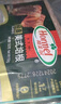 荷美爾（Hormel）經(jīng)典美式培根150g /袋 0淀粉添加培根片 早餐火鍋燒烤西餐食材 曬單實拍圖